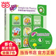 【贈送音頻】外研社麗聲拼讀故事會(huì )系列可選 外研童書(shū) 可點(diǎn)讀 適配外研通點(diǎn)讀筆 幼兒園學(xué)前班一二三四五六年級小學(xué)生英語(yǔ)分級閱讀3-12歲 【7冊】拼讀故事會(huì )第二級