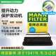 曼牌（MANNFILTER）空氣濾清器空氣濾芯C18010/C18106十代雅閣INSPIRE思鉑睿CRV皓影