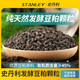 史丹利豆粕有機肥發(fā)酵腐熟顆粒盆栽植物通用型花卉專(zhuān)用餅肥花肥料 發(fā)酵豆粕顆粒2.5斤*1 史丹利榮譽(yù)出品