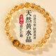 金石靈天然黃水晶手鏈女虎眼石水晶瑪瑙佛珠情侶本命年送女生生日禮物