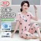 浪莎25年春夏季新款大碼女士家居服套裝抑菌防螨睡衣寬松中年婦女睡衣