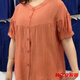 瑪菲萱短袖襯衫女洋氣減齡中老年媽媽夏裝寬松遮肚遮陽(yáng)開(kāi)衫薄款外穿上衣 橘色 2XL 建議120-135斤