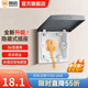 獅盾開關(guān)插座面板86型墻壁插座深度可調(diào)節(jié)  冰箱洗衣機隱藏插座嵌入式 【3孔  16A插座】太空灰