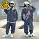 G·DUCK KIDS小黃鴨男童秋裝衛衣套裝2025新款秋季時(shí)髦男孩中大兒童運動(dòng)春秋款 灰色 140 cm