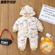 溫蔓爾連體羽絨服嬰兒2-6個月連體新生兒外出抱衣寶寶羽絨棉衣加絨爬服1 花布米字母 褲腳暗扣  加絨加厚 90(建議身高7585)