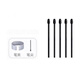 科大訊飛（iFLYTEK）原裝適用電磁筆智能辦公本air/X2/air pro手寫筆4096觸控筆 散裝筆芯五根+更換器