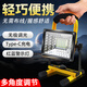 邁思路（MAX LOAD）充電燈可移動(dòng)便攜式超亮戶(hù)外露營(yíng)燈應急停電家用長(cháng)續航手提投光燈 TG3901-3【續航8-12h】四檔調節
