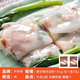 喬拜恩食品喬拜恩廣式早茶點(diǎn)心半成品蝦餃干蒸燒賣煎餃蒸鳳爪糯米雞速食早餐 鮮蝦鮮肉腸粉（各2包）