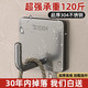 睦歌（MUGE）304不銹鋼掛鉤粘膠強(qiáng)力承重免打孔衛(wèi)生間廚房門后壁掛式毛巾粘鉤 【槍灰】加厚掛鉤 5個【掉落包賠】