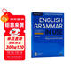 劍橋英語(yǔ)中級語(yǔ)法書(shū) English Grammar in Use（劍橋大學(xué)出版社）內容實(shí)用 結構簡(jiǎn)明 帶答案帶電子書(shū) 原版進(jìn)口 英語(yǔ)學(xué)習?[平裝]