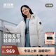 波司登25年冬季羽絨服男女情侶同款修身短款時(shí)尚加厚連帽圓領(lǐng)外套
