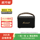 馬歇爾（MARSHALL）音箱便攜式 無(wú)線(xiàn)藍牙家用戶(hù)外防塵防水小音響  二手智能音箱 Kilburn II 顏色可參考質(zhì)檢報告