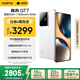 realme【國(guó)家補(bǔ)貼】真我GT7 天璣9400+ 輕薄大電池快充長(zhǎng)續(xù)航 超聲波3D指紋 電競(jìng)AI游戲5G手機(jī) 16+512白