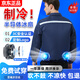 璽樊夏季空調衣服男款制冷無(wú)線(xiàn)一體機降溫制冷工作服工地充電風(fēng)扇衣服 5代-藏青2件+【半導體制冷套】 XL 【130-145斤】京東當日達