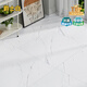 圣古仿瓷磚地板貼自粘客廳防水防滑加厚仿大理石PVC地板革臥室直接鋪 爵士白 1平方【80*80】共2片