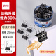 得力(deli)48只25mm省力黑色長尾夾票夾 4號中號金屬燕尾夾 辦公用品 48只/筒 中號8564S