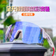 歐寶來（OBAOLAY）歐寶來騎行眼鏡變色跑步日夜兩用自行車眼鏡馬拉松運動徒步登山