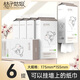 桔子姑娘掛式抽紙大包紙巾家庭實(shí)惠裝衛(wèi)生間廁所掛壁式家用衛(wèi)生紙懸掛廁紙 奢柔系列【2掛鉤】 5層 1300張*6提