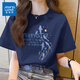 真維斯（JEANSWEST）100%全棉短袖女款夏季2025新款寬松小個(gè)子韓版t恤女裝落肩半袖衫 藏青 星河月夜_Z L