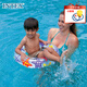 INTEX兒童游泳圈 流行浮圈兒童玩具充氣泳圈6-10歲（圖案隨機） 59241