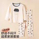 棉奇熊兒童睡衣女孩春夏薄款2025新款男孩純棉家居服套裝寶寶長(zhǎng)袖空調(diào)服 LJTZ428-男孩【170克純棉薄款】 140 cm (推薦身高125-135CM)