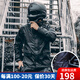 藍獅摩托車雨衣雨褲套裝男潮長款防暴雨哈雷機車騎行騎行分體雨服 武士黑（有隱藏鞋套） 2XL（體重85-95kg）