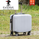 PLOVER潮牌14寸春秋航空登機箱萬(wàn)向輪小型16寸商務(wù)拉桿箱成人旅行密碼箱 奶色白 磨砂面 14寸迷你登機版(無(wú)贈品)