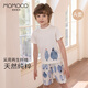 瑪米瑪卡/MOMOCO兒童夏季家居服短袖套裝睡衣吸濕排汗A類親膚柔軟舒適透氣輕薄男