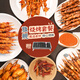 絲旅盛宴【贈燒烤爐】羔羊肉串牛肉串烤串燒烤露營BBQ食材燒烤套裝3-5人份