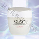 玉蘭油（OLAY)面霜水潤滋養滋潤霜50g補水保濕男女士秋冬護膚品 滋潤霜50g*1