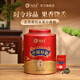 潤(rùn)元昌潤(rùn)元昌中國(guó)好韻優(yōu)選頭采小青柑普洱茶正宗新會(huì)7月茶坑柑罐裝茶禮 【250g*1罐】送禮袋1個(gè)