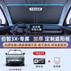 心夢(mèng)思豐田鉑智3X汽車(chē)防曬隔熱遮陽(yáng)擋傘板簾前擋風(fēng)玻璃罩用品遮光適用于 雙層鈦銀升級款(贈挪車(chē)碼) 鉑智3x