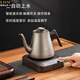 LISM德國進(jìn)口品質(zhì)純鈦電熱水壺家用茶臺恒溫一體試全自動(dòng)底部上水燒水 b01-ti純鈦燒水壺接凈水器款
