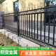 鐵藝護欄庭院圍欄小區(qū)陽臺欄桿鍍鋅管焊接防護欄工廠大門戶外圍墻 定制產(chǎn)品/咨詢客服