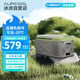 冰虎（Alpicool）車載冰箱壓縮機(jī)制冷18升車家兩用轎車12V貨車24V戶外家居用品