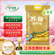蘇墾南粳46 5kg  稻香粳米10斤 官方溯源 國企品質(zhì) 當(dāng)季新米 蘇超