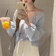 樂雅秀溫柔風(fēng)圓領(lǐng)燈籠袖襯衫女夏法式微透薄紗外搭開衫披肩防曬罩衫 淡藍(lán)色開衫 M 96-107斤