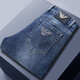 阿瑪尼（ARMANI EXCHANGE）高端品牌歐洲站商務(wù)牛仔褲男春夏薄款修身直筒純棉彈力小潮 藍色 34