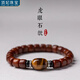 頂妃（DING FEI）西藏式牦牛骨手串男盤玩佛珠骨頭藏族念珠牛角手鏈文玩手串 8*10mm虎眼石款  A24-207