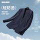 利郎防曬衣單西輕薄外套男防紫外線25夏季 藏青 2XL180/92A 