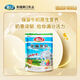 寨口中國新疆伊犁寨口全脂無(wú)糖400g散裝無(wú)添加寶寶奶粉雪花酥烘焙原料 400g*1袋
