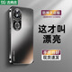 古尚古（GUSGU）適用vivos20手機殼S20Pro最新款高級防摔磨砂全包超薄外殼男s女款金屬鏡頭por散熱保護套 頂配【石墨黑-升級版】防摔加強 vivo S20