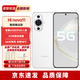 華為智選Hi nova11 【分期免息可選】5G雙模全網(wǎng)通手機66W快充支持NFC 雪域白 8G+256G（曬單送藍牙耳機） 官方標配