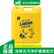 勞工牌（ LABOUR）大桶檸檬洗潔精20kg 商用酒店餐飲檸檬去油 餐具果蔬洗滌劑