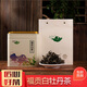 石月紅正品福貢白茶 白牡丹茶 云南白茶 怒江特產(chǎn)老白茶 口糧白茶 150g/罐