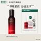 相宜本草紅景天煥亮細(xì)嫩精華乳100g保濕乳液 100g