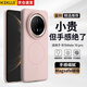 KEKLLE適用華為mate70pro手機(jī)殼 華為mate70pro保護(hù)套磁吸無線充電磨砂防摔保護(hù)套 櫻花粉
