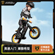 蘭博基尼（AUTOMOBILI LAMBORGHINI）平衡車2-3-6歲無腳踏自行車兒童滑步車 寶寶生日周歲禮物滑行車