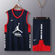 NBA KIDS-NIKEAJ飛人籃球服套裝男訓練比賽隊服夏季速干運動(dòng)兒童球衣定制 耐克寶藍（喬丹款） 耐克2XL身高170-175