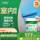 三棵樹漆（SKSHU）k11通用防水涂料墻地通用衛(wèi)生間柔性剛性 廚房陽臺(tái)防水補(bǔ)漏材料 柔性抗裂防水18KG